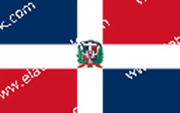 Dominik Cumhuriyeti bayra 